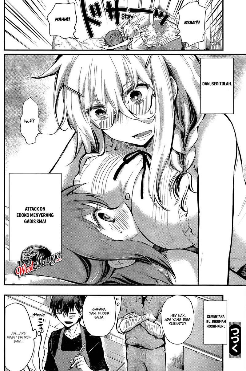 Shingeki no Eroko-san chapter 18